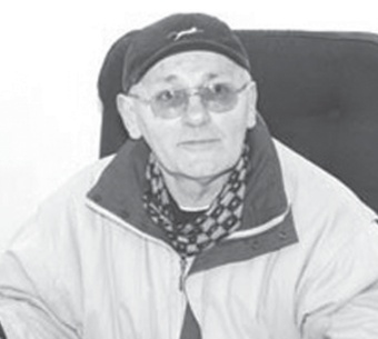 არაბული ბაღათერ