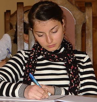 ბაჯელიძე მარიამ