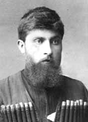 ვაჟა–ფშაველა