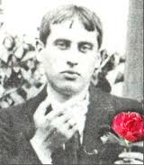 ტაბიძე ტიციან